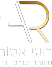 roy wh1 roy wh1